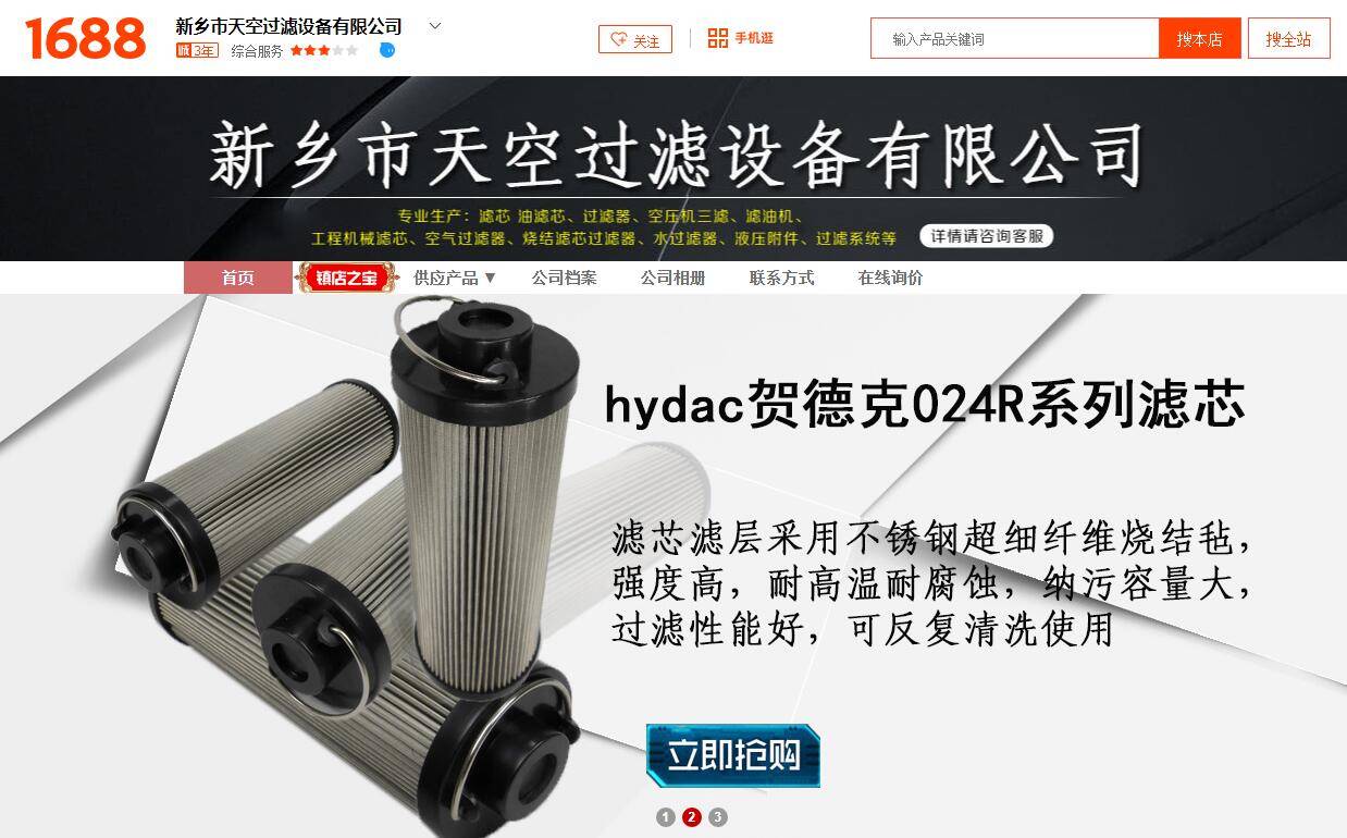 汽配行業圖紙文檔管理案例